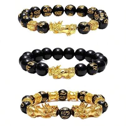3PCS Fengshui Pixiu Bracelet Natural Obsidian Stone Beads Bracelets For Women Men Wealth Good Luck Unisex Wristband Jewelry