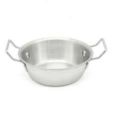 Sauce Pot - View 1