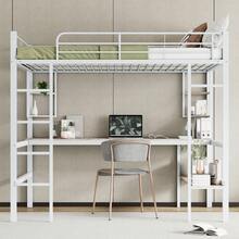 Bed Frame High Bed 140x200cm Metal Black - 白色 - 查看 2