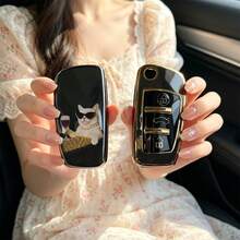 1pc Car Key Case-Exquisite Print,Suitable For Audi A3 8P, A6 C6, Q3 8U, A1 8X, Q7 4L, TT 8J, R8 42.Advanced Soft-Touch, Does Not Block Signal, Unisex. - Audi 3 Button Model CA - View 4