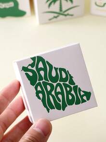 12 White Gift Boxes With Green Palm Tree Pattern, Suitable For National Day, Celebration And Party Use Saudi National Day Saudi Arabia - View 3