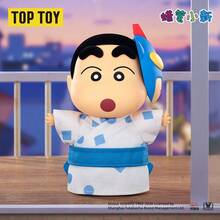TOPTOY Mischievous New Outfit Series Vinyl Plush Blind Box Figure Ornament Toy Gift - Multicolor - View 7