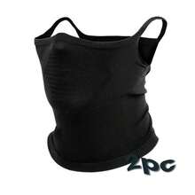 1/2pcs Unisex Fashion Neck Gaiter, Breathable Geometric Half Face Mask, Ear Covers, Suitable For Outdoor, Cycling, Hiking, Running - Multicolor - View 5