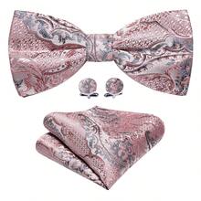 5Pcs Men Pink Tropical Plant Jacquard Bow Tie Pocket Square Detachable Cufflinks Ring Boutonniere Set, Cufflinks Random Pattern, Wedding Formal - Pink - View 5