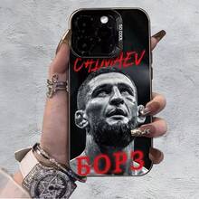 Fashion Phone Cases - 黑色 - 查看 1