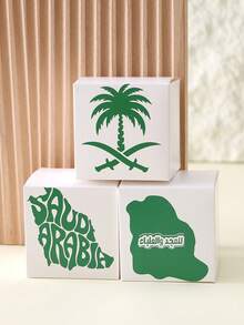 12 White Gift Boxes With Green Palm Tree Pattern, Suitable For National Day, Celebration And Party Use Saudi National Day Saudi Arabia - View 9