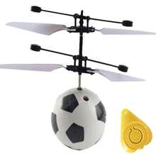 Kids Remote Control Helicopters - Blue - View 4