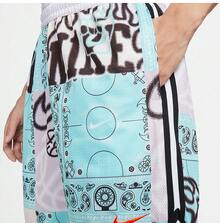 Nike DNA Dri-FIT New Men's Printed Casual Sports Basketball Knit Lightweight Comfortable Shorts HF6151-418 - Multicolor - View 5