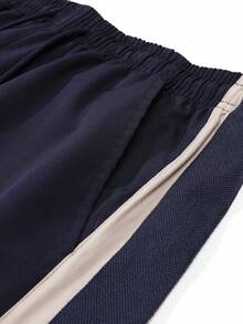 Men's Navy Casual Sweatpants,Drawstring Waist With Beige Side Stripe Design ,Versatile Straight Leg Trousers For Weekend Outings Sports Fall - Navy Blue - View 10