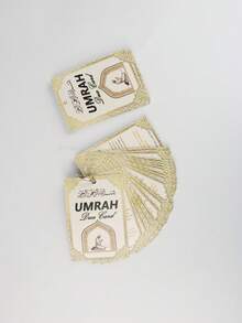 UMRAH Dua Card Gift Set, Religious Memorial Prayer Card, Portable Hanging Card For Party Favors & Friends Gift - View 6