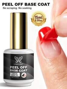 LIMEGIRL 15ml Peel-Off Base Gel, Gel Dasar UV/LED Mudah Dilepas, Tidak Perlu Direndam, Cocok Untuk Kuku Gel Dan Nail Art - G145 - View 1