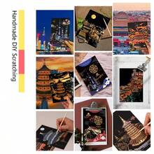 8Pcs Sparkling Metropolis Scratch Art Papers, Scratch Off And Make Your Own Unique Night City View - Black Magic Paper DIY Craft, Stress Relief, Perfect Gift For Birthdays, Thanksgiving & Christmas, Random Style - 8-piece Scratch Paper Art Kit - View 9