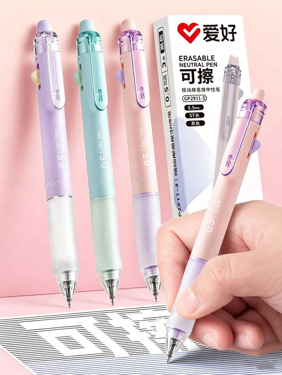 1/3pcs Erasable Retractable Gel Pen Set, 0.5mm ST Needle Tip With Built-In Eraser, No Trace, No Paper Damage, Non-Slip Grip For Correcting Grip Posture, Student Handwriting Practice, Error Correction, Journaling, Erasable Pen, Office Supplies, Learning Stationery - Erasable Pen - View 1