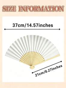 客製化文字豹紋派對扇，大宗摺疊紙扇，派對小禮品，節日裝飾 - 彩色 - 查看 7