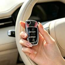 1pc Car Key Case-Edgy Print,Suitable For Audi A3 8P, A6 C6, Q3 8U, A1 8X, Q7 4L, TT 8J, R8 42.Advanced Soft-Touch, Does Not Block Signal, Unisex. - Audi 3 Button Model CA - View 11