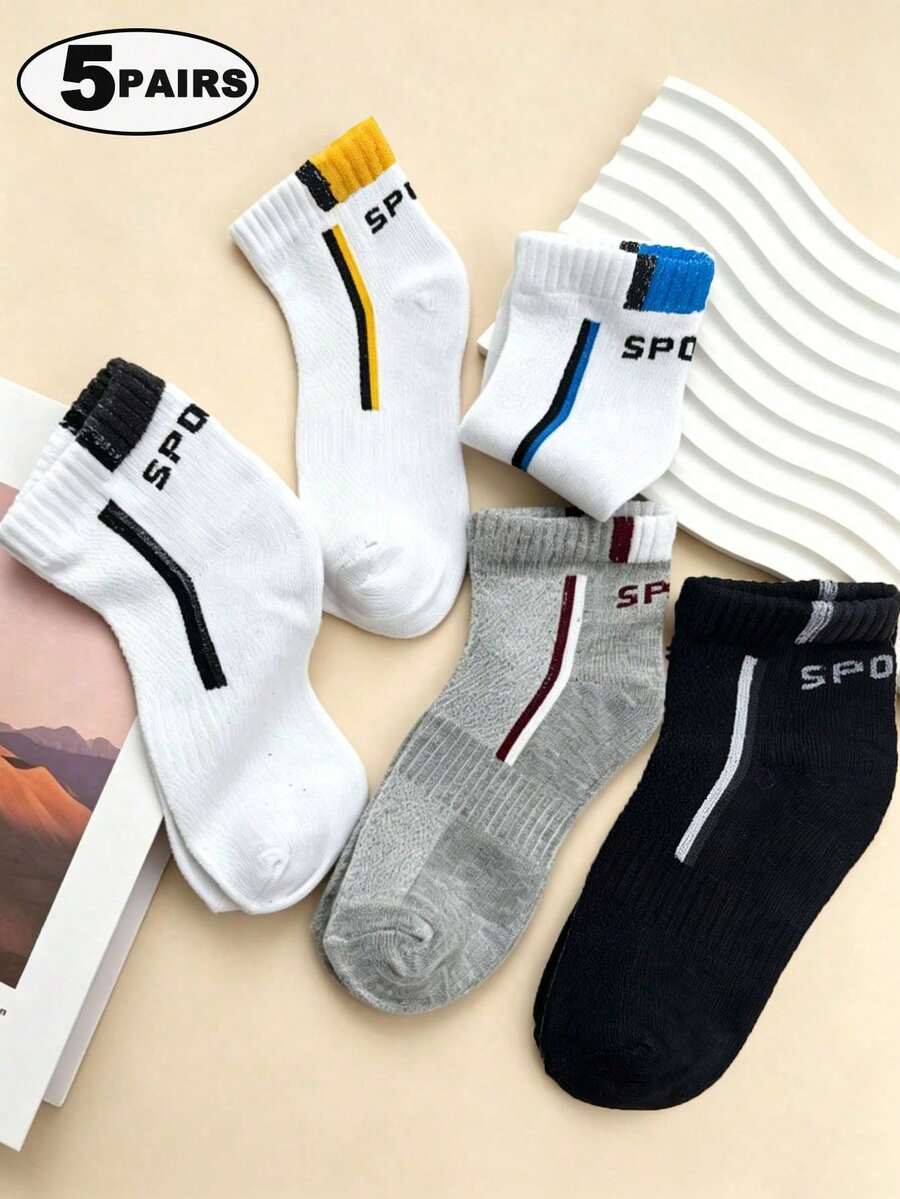 5 Pairs Men's Sports Letter Patchwork Colorblock Sweat-Absorbing Casual Short Socks - Multicolor - View 1