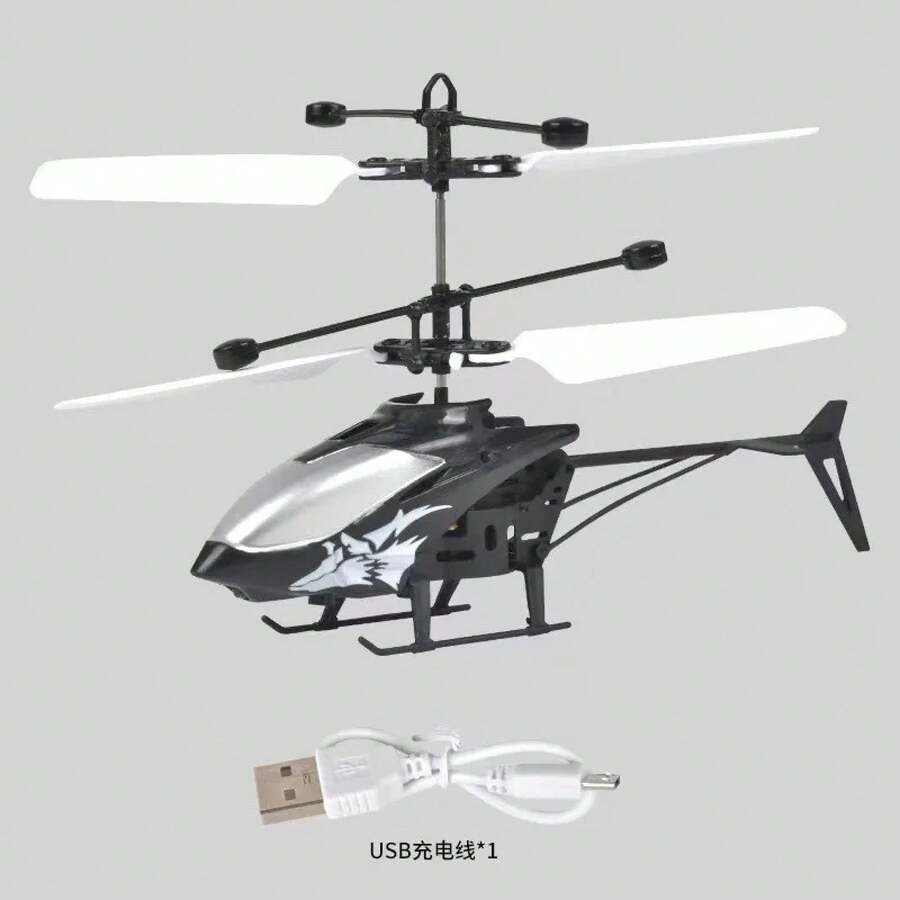 Kids Remote Control Airplanes & Jets - Black - View 1
