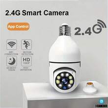 1pc HD Light Bulb Camera, WiFi Wireless Camera, Nanny Cam For Bedroom, Light Bulb Monitoring Camera Socket, 360° Panoramic Camera, Smart Motion Detection Alarm, Light Bulb Camera, Two-Way Audio, Color Night Vision, Pet Camera With Mobile App, Two-Way Talk, Night Vision - White - View 9