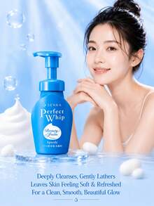 Shiseido سينكا بيرفكت ويب فاست أكشن 150 مل، رغوة تنظيف بحمض الهيالورونيك المزدوج وبروتين الحرير - رغوة التنظيف المرطبة - مشاهدة 3