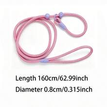 Pet P-Chain Leash Anti-Shock Adjustable Dog Leash For Small And Medium Dogs Wear-Resistant One-Piece Dog Leash - Multicolor - View 3