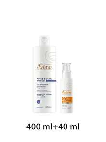 Avene [مجموعة] لوشن ترميمي بعد التعرض للشمس 400 مل + سائل مضاد للشيخوخة SPF50 40 مل - شفاف - مشاهدة 2