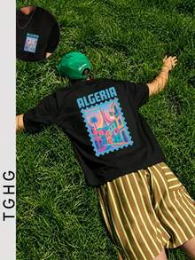 T Summer Men's Fitted T-Shirt, Algeria Vintage Stamp Design With Vibrant Print  Vacation Travel Beach - Black - View 5