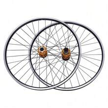 GDAE10 Jantes de vélo - par défaut@YDFK52J9WDZH8@fr2678164 - Voir 2