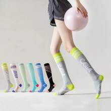 1 Pair Women's Compression Socks, Professional Running Socks, Jump Rope Fitness Cycling Hiking Leg Slimming Socks, Sports Socks - Multicolor - View 9