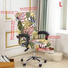 1pc Printed Office Chair Cover, Minimalist Style Chair Cover, Suitable For Office, Study, Living Room, Printed Office Zipper Chair Cover - Multicolor - View 20