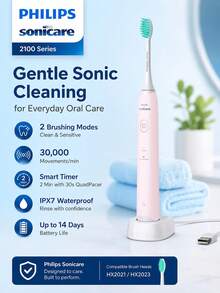 PHILIPS Sonicare HX2421 2100 系列成人充電式聲波電動牙刷，清潔與敏感模式，每分鐘 30,000 次震動，智能計時器，USB 充電底座，14 天電池續航 - 彩色 - 查看 3
