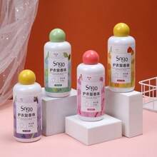 溫和清新花香持久薰衣草清新持續留香洗衣增香劑，適合敏感肌，適用於洗衣、居家、戶外、便攜辦公，情人節禮物 - 彩色 - 查看 10