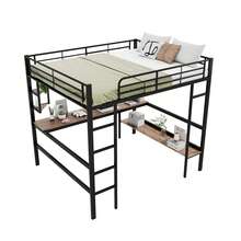 Bed Frame High Bed 140x200cm Metal Black - 黑色 - 查看 4