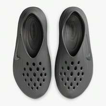 Nike ReactX Rejuven8 Minimalist Comfortable Slip-On Clogs Men's Smoke Gray - Gray - View 6