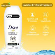Dove 滾珠除臭劑 1 瓶 50ml，隱形乾爽配方，長效汗水與異味防護，衣物不留白痕，溫和保濕，不黏膩腋下止汗劑，適合日常使用 - 新隱形乾爽 - 查看 7