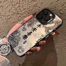 Fashion Phone Cases - 透黑 - 查看 3