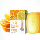 Lime citrus