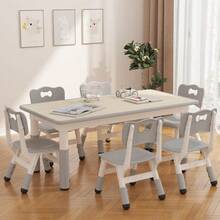 Kselythan Kids Dry Erase Boards - Grey - View 2