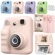 Instant Camera For Kids, Instant Print Camera With Photo Paper, Suitable For 3-12 Years Old Boys And Girls Christmas And Birthday Gifts, Children's Camera Toy, 1080P HD Dual Cameras With Flash, Music, Games, Selfie Mode, Delayed Print (10s/5s/3s), Suitable For Christmas, Birthday And Back To School Gifts For Boys And Girls - Multicolor - View 3
