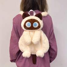 Kids Plush Backpacks - Cat Backpack - View 2