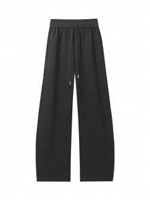 Men's Casual Sweatpants Solid Color Commute Versatile Straight Leg Long Pants - Black - View 2