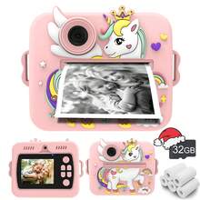 Kids Camera Toy, Instant Camera For Children, Birthday Gift For Girls 3-12 Years Old, Can Record Video, Doodle Photos, Fun Interactive, Comes With Exquisite Gift Box, Ideal Toy For Kids, Back To School Gift, Christmas Gift - Pink - Multicolor - View 20