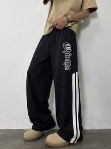 SU ER Men's Elastic Waist Drawstring Casual Pants, Summer Loose Drape Lazy Wide Leg Long Trousers - Black - View 4