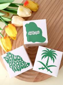 12 White Gift Boxes With Green Palm Tree Pattern, Suitable For National Day, Celebration And Party Use Saudi National Day Saudi Arabia - View 4
