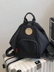 Solid Color Men's And Women's Outdoor Backpacks Are Compact With Multiple Pockets And Zippers, Suitable For Daily Use As Outdoor Activity Backpacks - Black - View 1