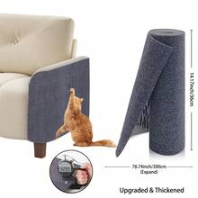 Cat Scratch Furniture Protector, Self-Adhesive Sofa Anti-Scratch Pad, Durable Cat Scratching Post Mat, Trimmable Sofa Wall Protector Pad, Cat Scratch Board - 30 X 200 cm - View 2