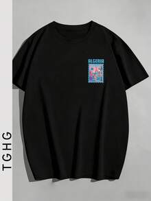 T Summer Men's Fitted T-Shirt, Algeria Vintage Stamp Design With Vibrant Print  Vacation Travel Beach - Black - View 7