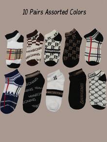 10 Pairs Random Assorted Men's Short Socks, Highly Attractive Cool Ins Fashion Casual Low-Cut Socks, Thin Breathable Sweat-Absorbent For Spring/Summer, Size 39-42/43-46 - Multicolor - View 7