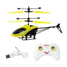 Kids Remote Control Airplanes & Jets - Battle Red - View 7