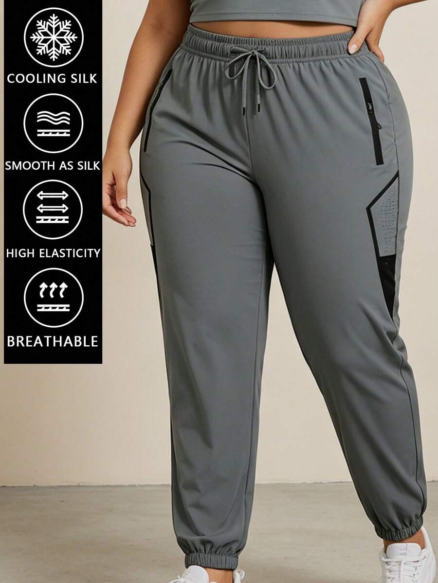 Women's Summer Loose Plus Size Minimalist Versatile Sports Long Pants, Fashion Thin Solid Color Casual Long Pants, Drawstring Waist, Plus Size Fall - Grey - View 1