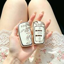 1件汽車鑰匙保護套 時尚印花款，適用於 Audi A3 8P、A6 C6、Q3 8U、A1 8X、Q7 4L、TT 8J、R8 42，高級親膚觸感，不阻擋訊號，中性款 - Audi 3 Button Model CA - 查看 3